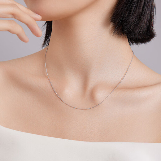 Liuguifu Jewelry Classic Versatile Chopard Chain Pt950 Platinum Necklace Valentine's Day Birthday Gift 1.90g