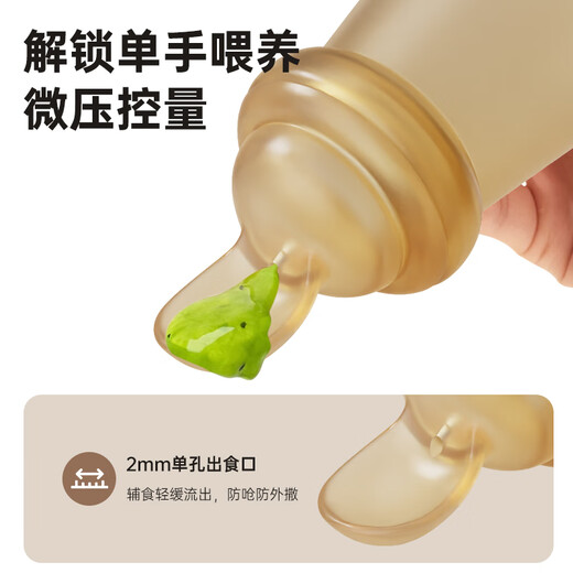 Cooks Baby Rice Coller Spoon complémentaire alimentaire Extrusion de bouteille de cuillère Type Deux-en-un NOUVELLE SILICONE BÉBÉ FLOUR DE RICE ALIMENTATION DES OUTILS ALIMENTAUX complémentaires