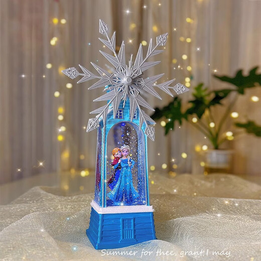 迪士尼（Disney）冰雪奇缘艾莎公主八音盒水晶球女孩学生毕业生日礼物风车摆件