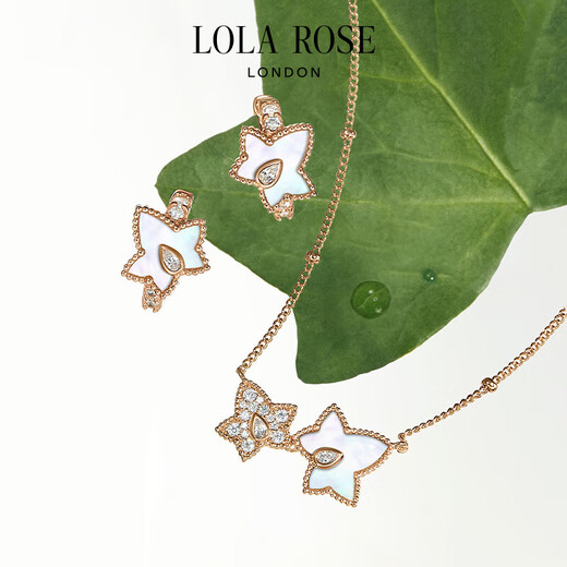 LOLA ROSE Laura Rose Ivy Earrings Women's Earrings Earrings Holiday Gifts Birthday Gifts Women's Holiday Gifts