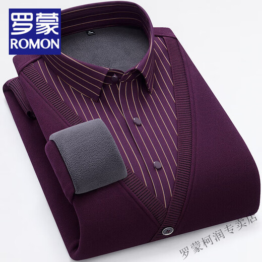 Romon Winter New Velvet verdickter Pullover-Pullover für die langärmlige Herren-Hemdkragen mit mittlerem Alter gefälschter zweiteiler Jugendpullover 01 Dark Blue XL