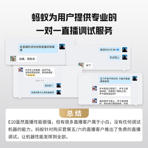 Sony 12 installments ZV-E10L live beauty entry-level vlog mirrorless camera Sony zve10 Sony zv e10 zve10 16-50 set white package one including basic accessories memory card/package