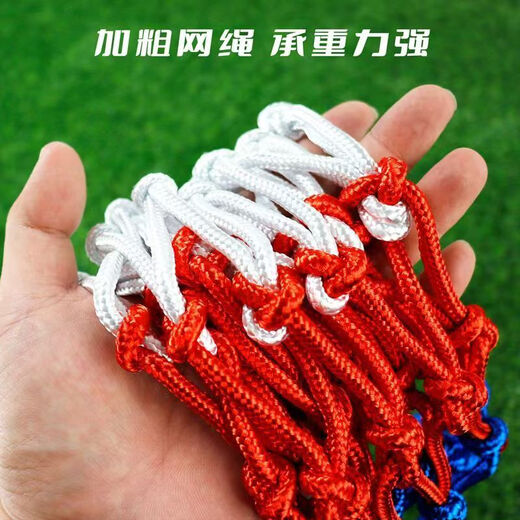 Standard basketball basket wall hanging basketball rack adult children and adolescent outdoor home basketball box buckle dunk training adults widen 45 [classic orange] [round steel] whole set