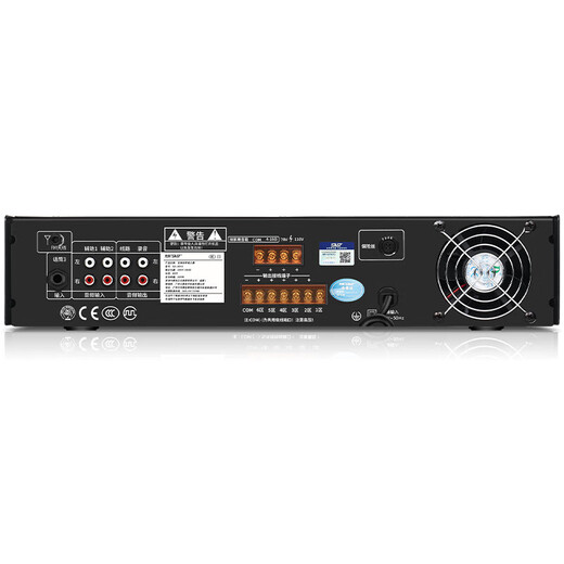 Sast (Sast) Amplificateur Bluetooth à tension fixe Amplificateur de diffusion publique Amplificateur de plafond 500W Colonne sonore de colonne Moucle audio Meeting Home Theatre Combination Contrôle sonore indépendant de six zones