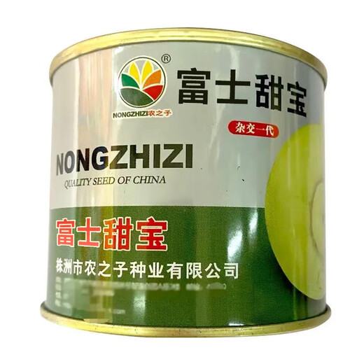Nongzhi R Ben Tianbao melon seeds honeydew melon Fuji Tianbao melon seeds 10gx2/half acre of land