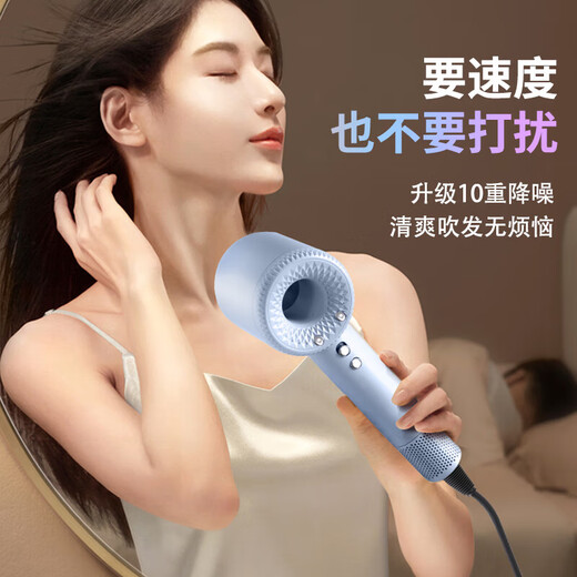 Dyson's same high-speed hair dryer HD15 same model upgraded home negative ion protection hair dryer hair salon quick-drying leafless hair dryer as a gift for male and female friends Mid-Autumn Festival gift Dyson HD15 same model upgraded - Jujue Purple Domestic - high cost performance