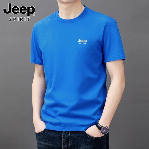 Jeep Spirit Jeep Brand Jeep Camiseta de manga corta para hombres Mandilla de moda y verano Camiseta de algodón de algodón de algodón de algodón puro de algodón puro ys9929 gris XL 115 [126-140Jin [Jin equivale a 0.5 kg]]]