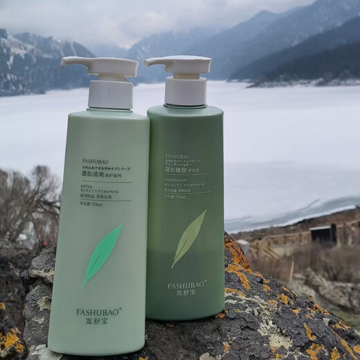 Fashubao Fashubao fluffy and refreshing shampoo nipples silky conditioner wash suit oil control anti-dandruff soft and long-lasting fragrance 728ml fluffy and refreshing moisturizing and repair shampoo