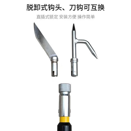 Fanhang foreign body pole 3 sections 3 meters, pressure resistance 10KV