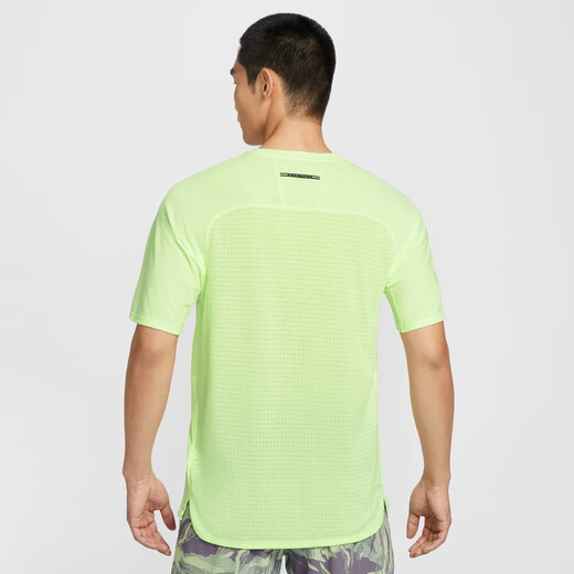 Nike (Nike) DRI-Fit DRI Adv Adv Men Sprying Strying Runned Running Top Otoño Outumn Off-Road HJ3581 701 Ligeramente amarillo verde/negro M
