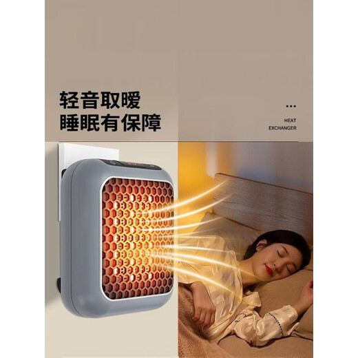 MPPMCK Zhexiang Germany 2025 new winter toilet mini electric heating artifact home bathroom small wall-mounted fast heating 33 button model green smart digital display 3 seconds fast heating without noise