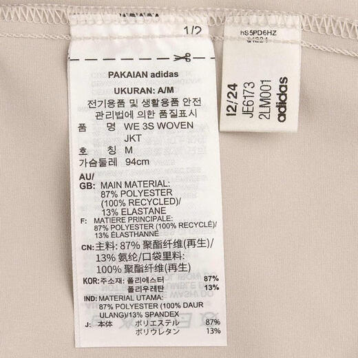 
Adidas adidas [大大大] Women's TE 3S WOVEN JKT Jacket JE6173 L