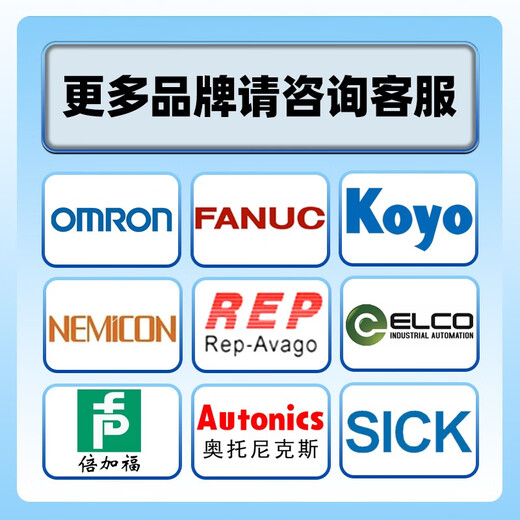 拉绳编码器 欧姆龙拉线编码器 拉线盒编码器值位移测距传感器 E6B2-CWZ5B(PNP输出 1004米