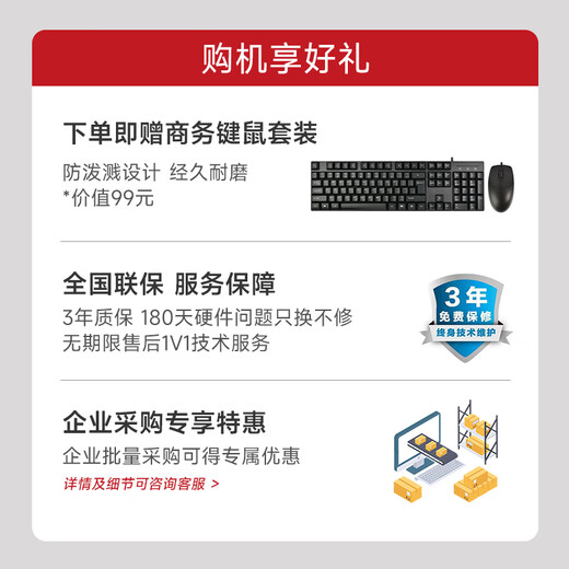 酷开 创维台式电脑主机全套机游戏平面设计家用商务办公整机独显4G(酷睿i5-12400F 16G 512G GT730)