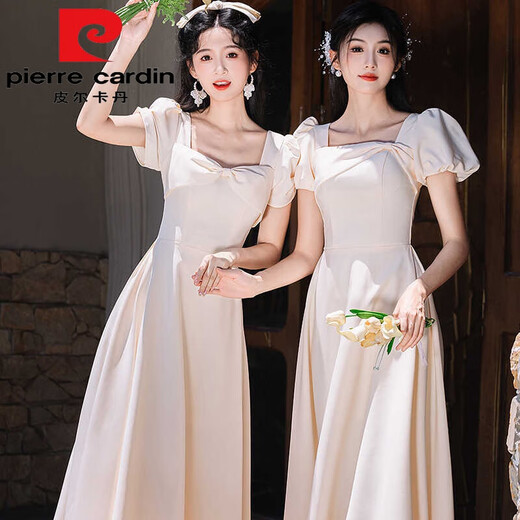 Pierre cardin champagne bridesmaid suit 2025 new long fairy temperament sister group dress for women can wear evening dress for women 59 series - A-long/style this year's popular light luxury products S 80-93Jin [Jin equals 0.5 kg]