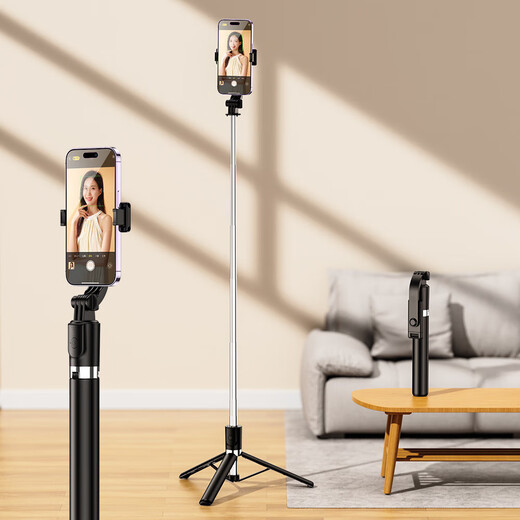 1,7M Mobiltelefon Selfie-Stick verlängert Bluetooth integriert in Schönheit Füllung Light Fernbedienung Multifunktion Live-Desktop-Stativ mit verlängertem Stil mit Licht