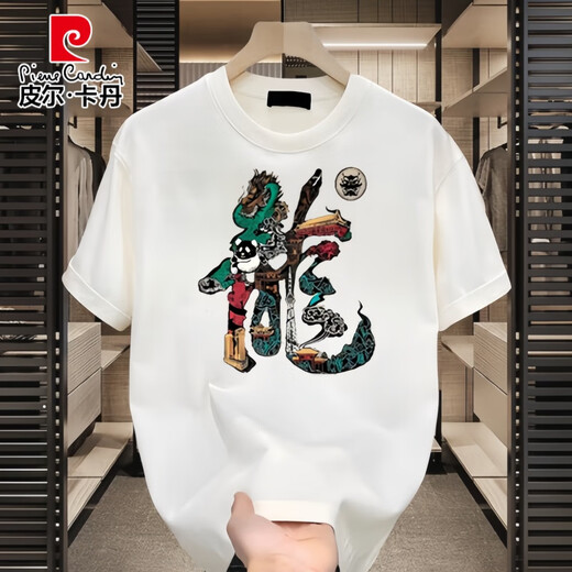 
Piercadan National Trend Heavy Cotton Short-Sleeve T-Shirt Men's 2025 New Loose and All-Match Round Neck Top for Men Black [K963 Lion Dance] S S Recommended 90-100Jin [Jin equals 0.5 kg]