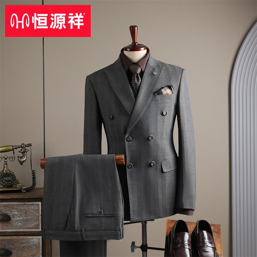 Hengyuanxiang Plaid Suit Set Men's Business Casual Formal Groom Wedding Feeling Large Size Professional Suit Two-piece Set 35 Styles Double-breasted Gray Plaid Suit+Trousers 2XL 54