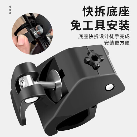 Haofanjie Bicycle Water Cup Holder Water Bottle Holder Mountain Bike No-Punch Water Cup Holder Road Bike Adjustable Cycling Bracket 1 No-Punch Water Cup Holder Black