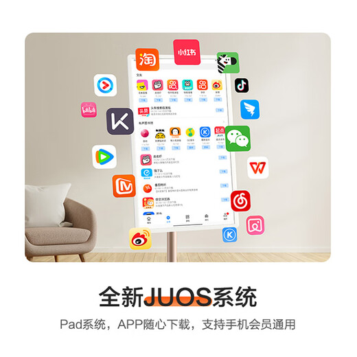 Hisense Dabai Best Friend Phone