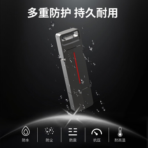 联想异能者256GB type-C USB3.2固态U盘 F801 1050MB/s 双接口手机电脑通用便携 大容量优盘
