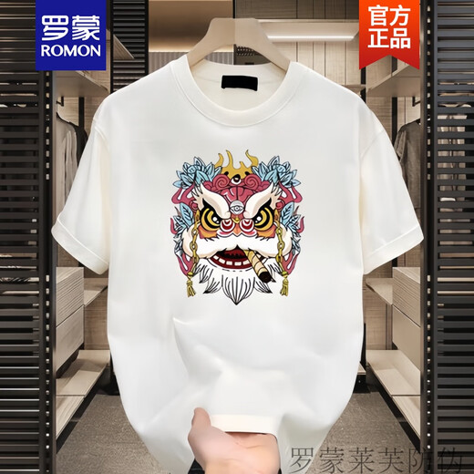 
ROMON (ROMON) national trend heavy pure cotton short-sleeved T-shirt for men and women the same style 2025 Snake Year versatile round neck half-sleeved T-shirt top trendy black [K963 Lion Dance] S Suggested 90-100Jin [Jin equals 0.5 kg]