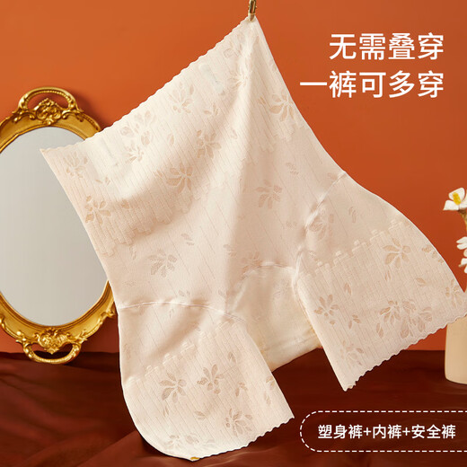 Catman cheongsam special high-waist tummy control pants to lift buttocks and shape the waist to tighten the tummy without leaving any trace thin safety leggings summer milk white M suitable for 80-100Jin Jin is equal to 0.5 kg