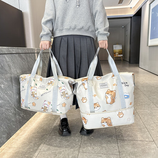 范爷家大容量旅行收纳包衣服收纳袋短途行李包衣服整理袋干湿分离旅行包