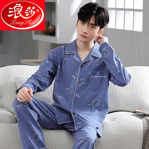 Les pyjamas Langshafeng pour les hommes au printemps et à l'automne à manches longues en coton pur de style coréen, les adolescents peuvent porter un ensemble de vêtements pour la maison en deux pièces. Hommes à lutte longue à manches longues: WRQS-9929 L MEN. Suggestions [110-130jin [Jin est égal à 0,5 kg]]]