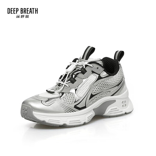 DEEP BREATH深呼吸女鞋轻便运动鞋低帮绑带休闲旅游老爹鞋AX12247 银灰米 35