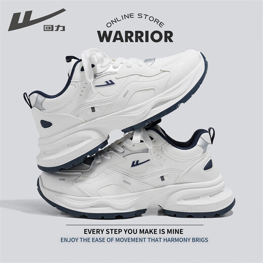 Pull back official men's shoes winter new leather dad shoes men's and women's shoes men's sports shoes casual white dark blue 42