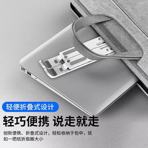 Sangqi Acer Predator Qing Neo Computerständer Shadow Knight Qing 7 Pro/7S/6 Dragon Kühler Tomahawk 300 500 erhöhtes Kühlpad Leiser Lüfter ABS-Kunststoffhalterung – klassisches Schwarz in Übergröße – Zehn-Gang-Einstellung Shadow Knight Qing