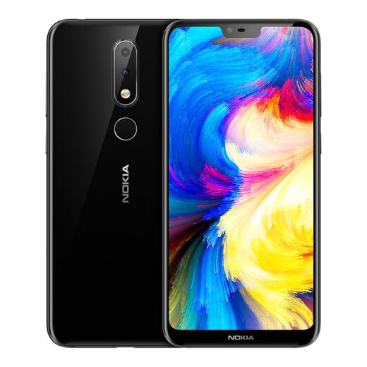 诺基亚（NOKIA）X7   通 全面屏智能手机诺基亚老人机创意配件 X6 4+32G/4+64G 64GB