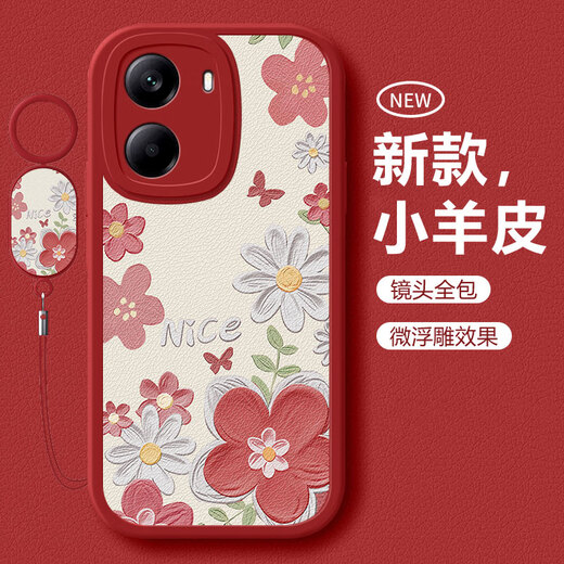 Qiansheng Redmi Turbo4 mobile phone case Xiaomi Redmi Turbo4 new silicone soft shell lens all-inclusive anti-fall shell 5G small fresh Internet celebrity high-looking girl protective cover oil painting flower-light green free hanging ring Redmi Turbo4