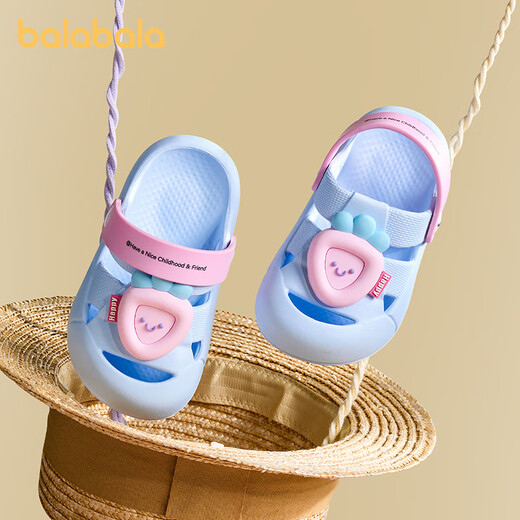 Balabala children's slippers summer new home boys and girls hole shoes anti-slip children's indoor toddler shoes sandals