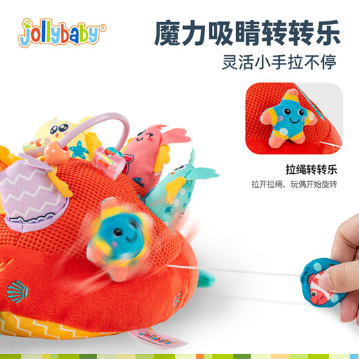 jollybaby动物拔拔乐宝宝益智早教过家家毛绒儿童玩具礼物拔萝卜 螃蟹