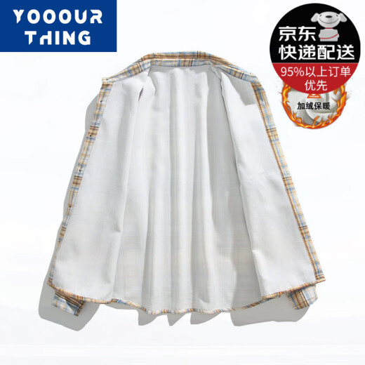 YOOOURTHING美式复古格子衬衫男长袖春秋冬加绒加厚宽松情侣百搭休闲衬衣外套 CJ9734-蓝格 加绒 XL (建议125-145斤)