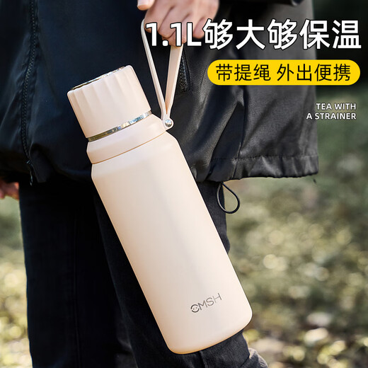 Strawberry Life (CMSH) Insulated Cup Large Capacity Water Cup Women's High-Looking 2025 New 316 Stainless Steel Pot Portable Outdoor Cup Men's Beige 500ml (Keep Warm for More than 24 Hours)