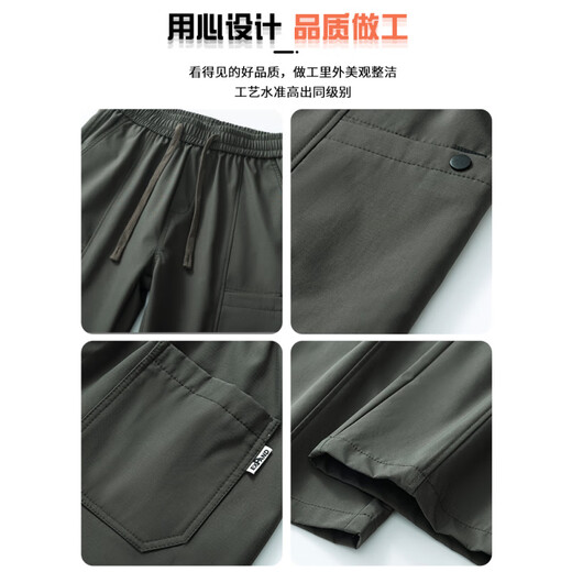 森马（Semir）美式潮牌工装裤子男宽松直筒伞兵裤2025春季新款运动休闲长裤 9856-军绿色 M 【商家】90~110斤
