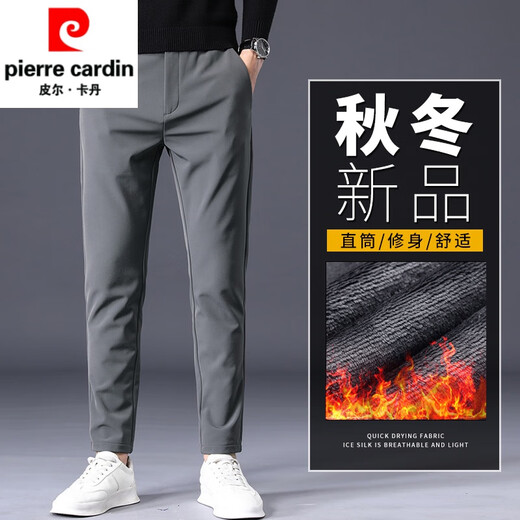 Pierre Cardin (Pierre Cardin) Hosenanzug Anzug Casual Hosen Spring- und Herbst -Geschäftslöser loser gerade und samtgrauer Feder- und Herbst 5008 Schwarz (Single Strip) 36