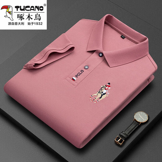 Holzspecker (Tucano) mittleres Gelegenheitseis mit mittlerem Alter Eisseice Herren T-Shirt-Sommerqualität kurzarmiger Revers-Top Polo-Herrenhemd Dad Lose Kurzarm 999 Hellblau L 17084a Empfohlen 120-130jin [Jin gleich 0,5 kg]