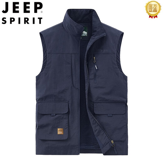Jeep Spirit Vest Men's NOUVEAU 2025 Printemps et automne Modèle mince d'été grande taille Multi-poche gilet gilet extérieur gilet à séchage rapide Clip de cheval 677 kaki m