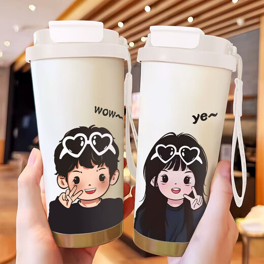 
He Jiangong couple cup, meaningful water cup, men and women couple thermos cup, home portable large capacity water cup, DX825 Biye girls coffee thermos cup