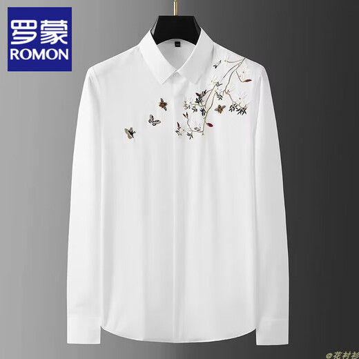 Romon Floral Shirt de alta gama China Bordada Camisa blanca bordada Spring de manga larga y otoño Fit Slim Fit Trendy informal