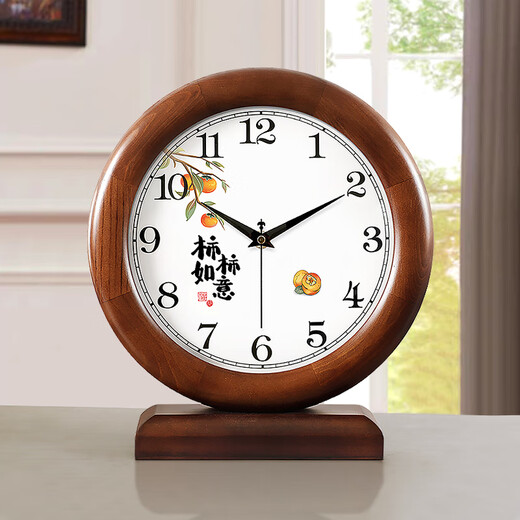 Han Shi (Hense) Shishi Ruyi solid wood clock for living room creative desktop clock ornaments desktop quartz silent clock HD520