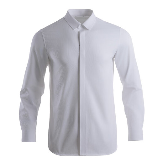 Longya Vierte Generation Longya Anxuan Business Langarm-Hemd mit Langzeitpendel zum Arbeitsplatz White Workplace Hygroscopic Schnell trockenem, atmungsaktivem und breit weißem M 175/96A (140-160jin [Jin entspricht 0,5 kg]))