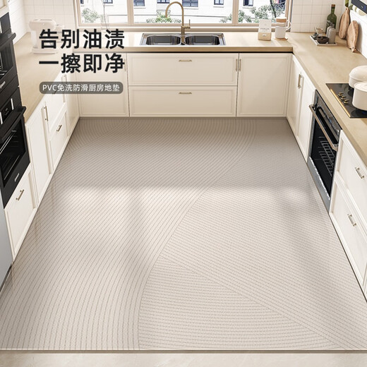 
Pupan floor mat kitchen dirt-resistant full-slip pvc waterproof carpet anti-slip oil-resistant dirt-resistant and wiping-resistant floor special 15917-Qingyuan 140*200cm [Size recommendation]