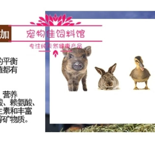 Domestic fish meal, fishing bait, fish bone meal, nesting bait, Heikeng aquatic shrimp food attractant, chicken and duck feed additive, five Jin Jin is equal to 0.5 kg