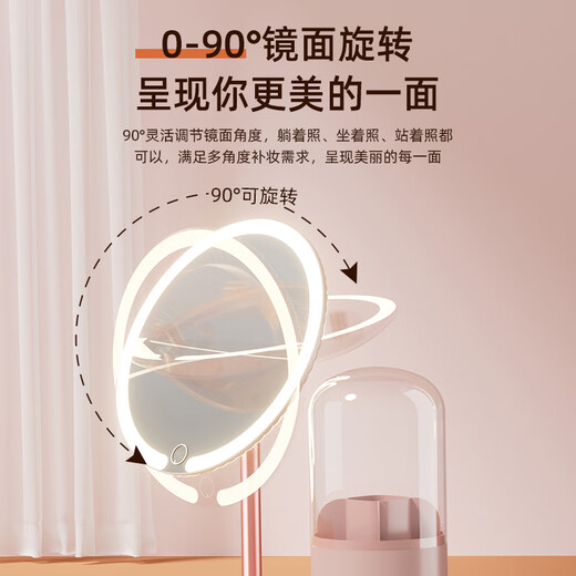 Qi makeup mirror with light led desktop high-definition beauty mirror dormitory desktop dressing three-color smart fill-in mirror student portable rechargeable makeup mirror as a gift for wife and girlfriend Smart three-color makeup mirror can hold mobile phone Pearl white
