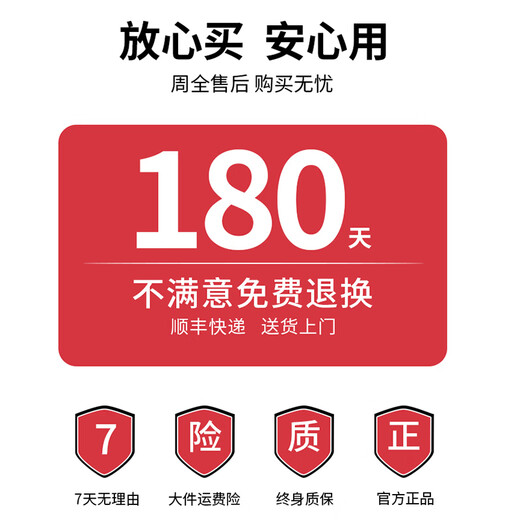 DaleBack children's mattress 1.2 2 meters spine protection zero formaldehyde type A maternal and infant youth tatami custom 4d air fiber type A maternal and infant spine protection integrated model - 21cm 200cm*180cm